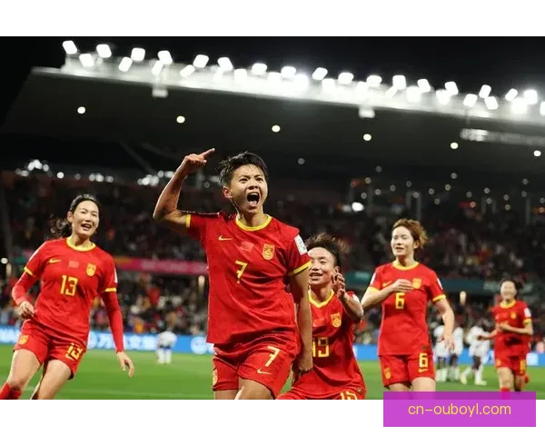 中国女足首战绝杀，晋级形势趋复杂
